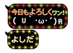 167408089