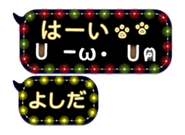 167408090