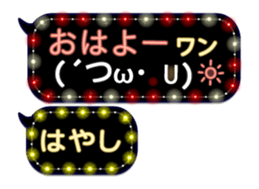 167408092