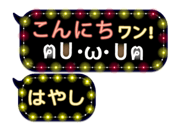 167408093
