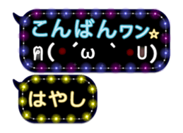 167408094