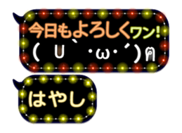 167408095