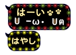 167408096