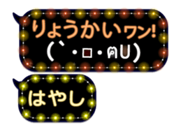 167408098