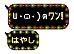 167408099