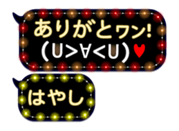 167408101