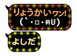 167408102
