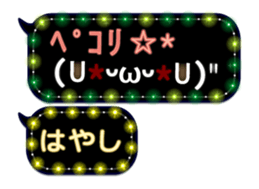 167408103