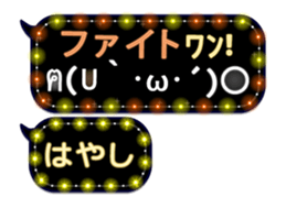 167408105