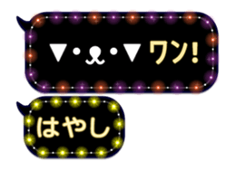 167408106