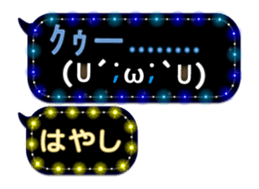 167408110