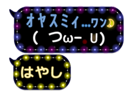 167408113
