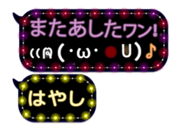 167408115