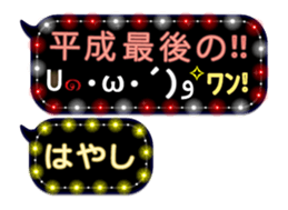 167408117