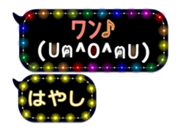 167408121
