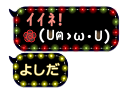 167408124