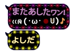 167408130