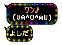 167408133