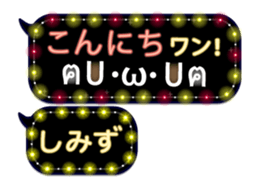167408159