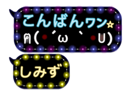 167408160