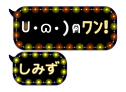 167408165