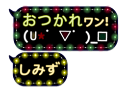 167408166