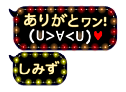 167408167