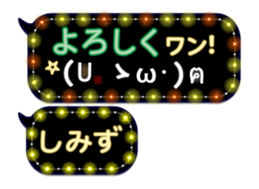 167408169