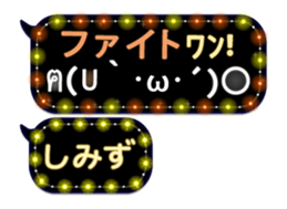 167408170