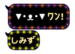 167408171