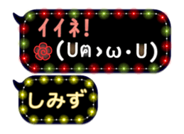 167408172