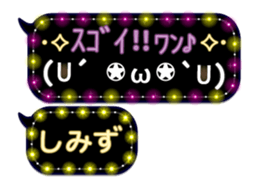 167408173
