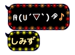 167408176