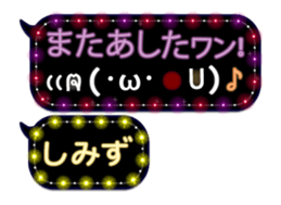 167408178
