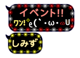 167408180