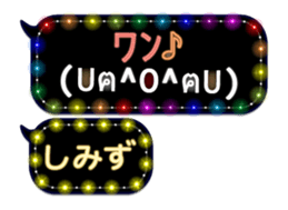 167408181