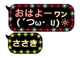 167408182