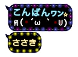 167408184