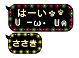167408186