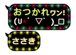 167408190
