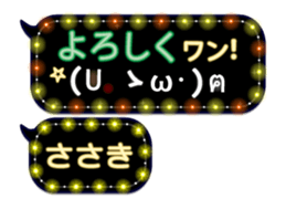 167408193