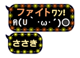 167408194