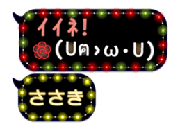 167408196