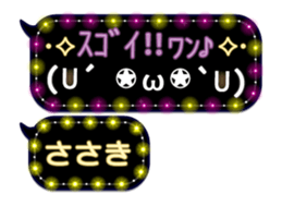 167408197