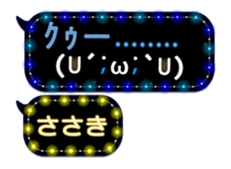 167408199