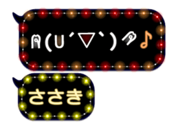167408200