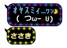 167408201