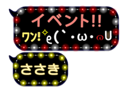 167408204