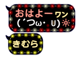 167408206