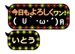 167408233
